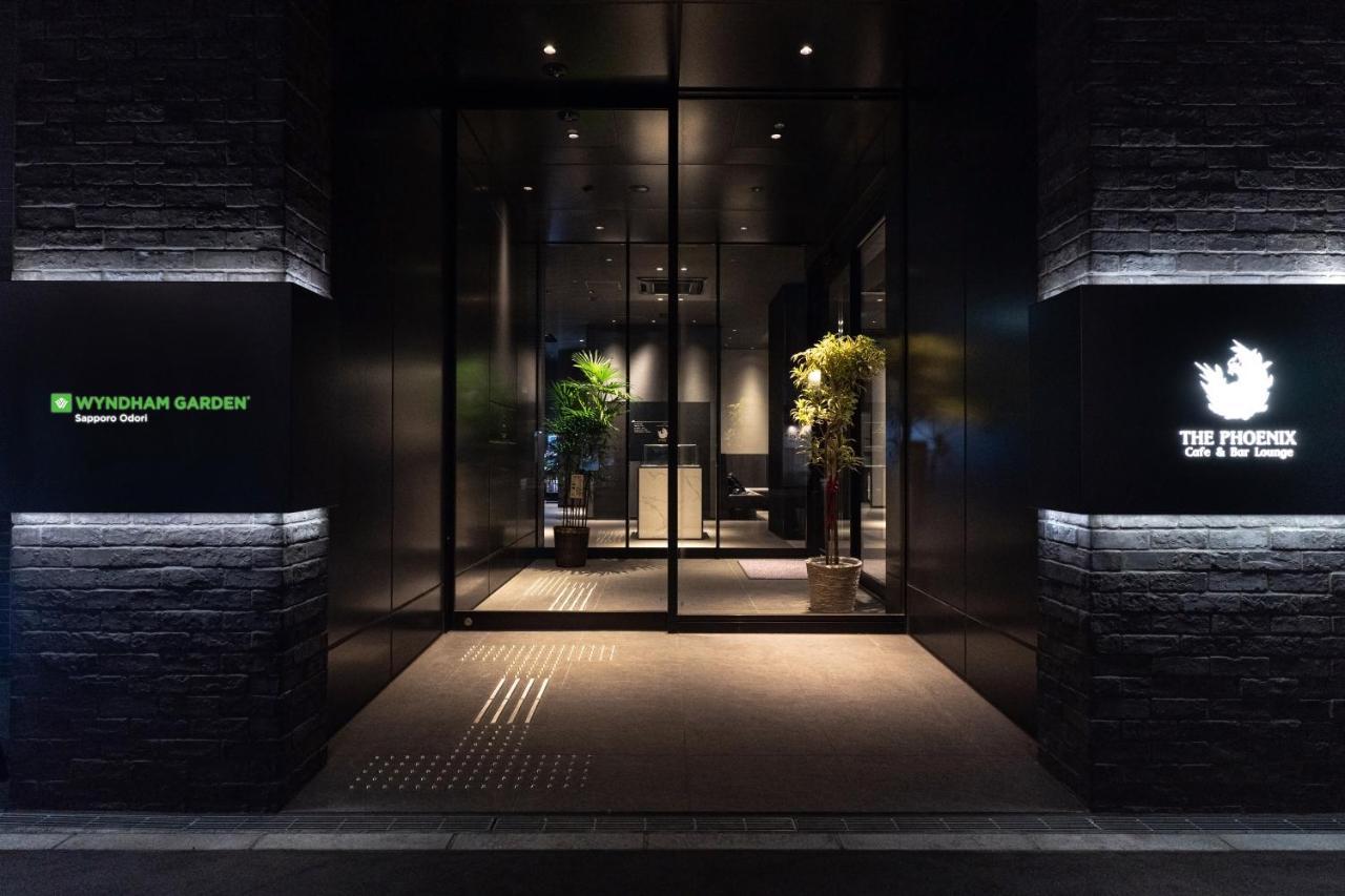 Отель Wyndham Garden Sapporo Odori Экстерьер фото
