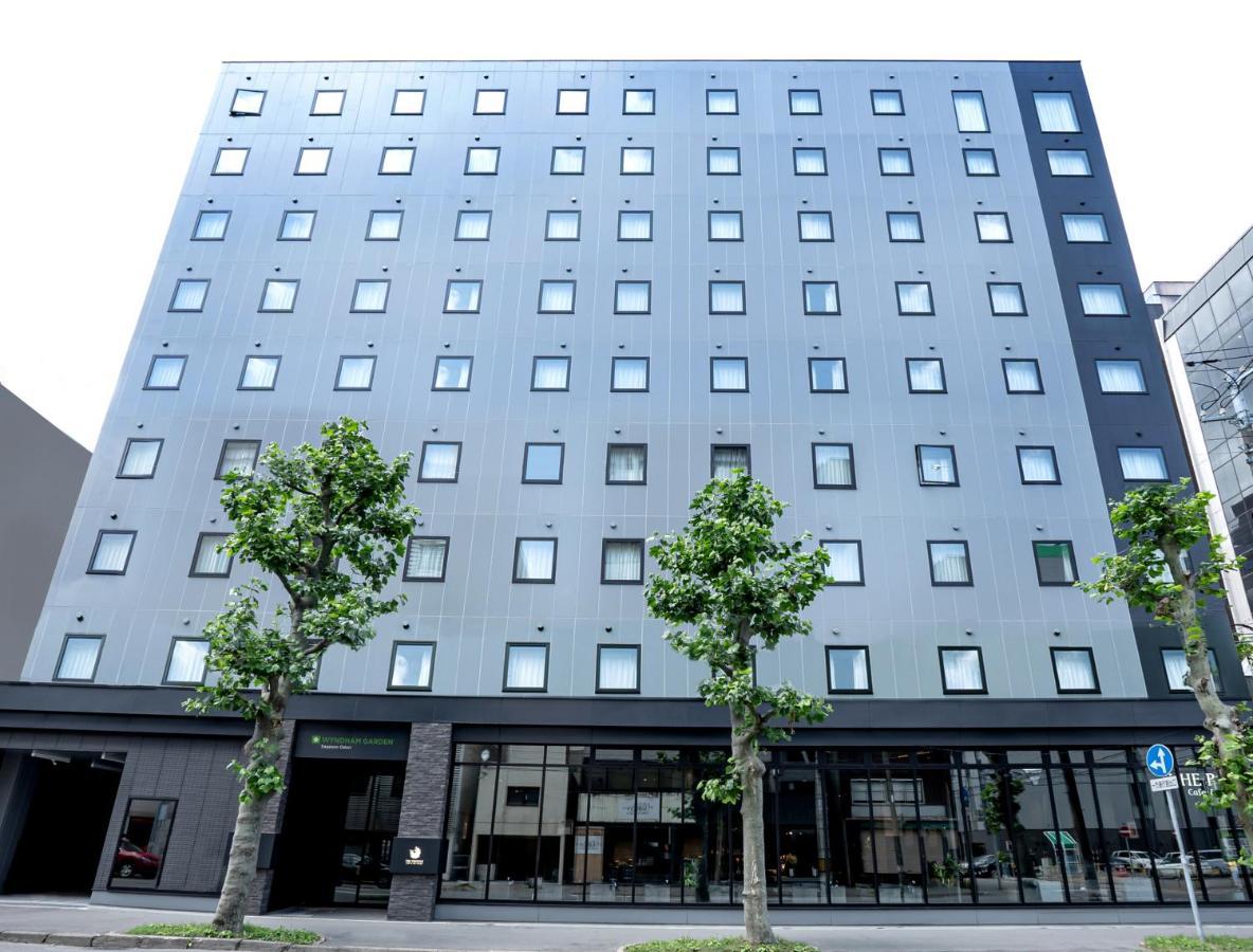 Отель Wyndham Garden Sapporo Odori Экстерьер фото